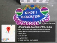 default-colleges-8 (1) (1)