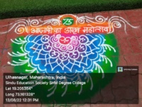 WhatsApp Image 2022-10-11 at 8.21.12 PM